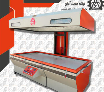 پرس وکیوم آسانسوری تکسینی کلمپی