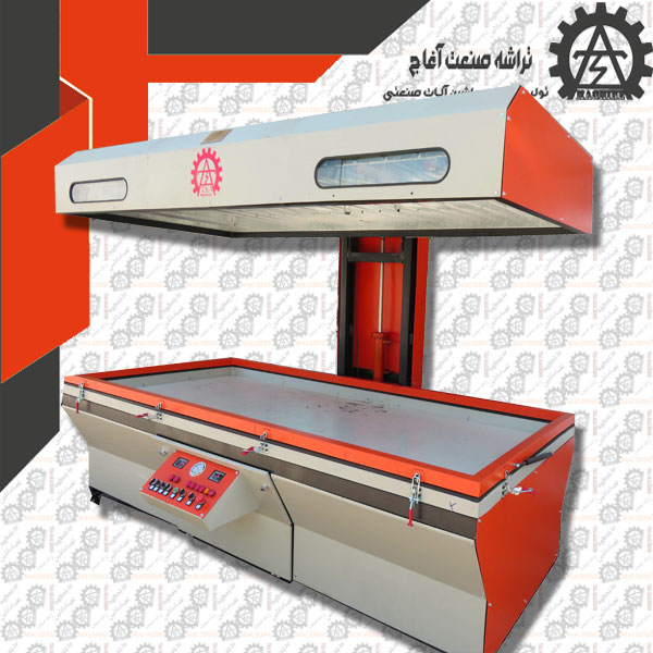 پرس وکیوم آسانسوری تکسینی کلمپی