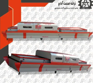 پرس وکیوم دوسینی