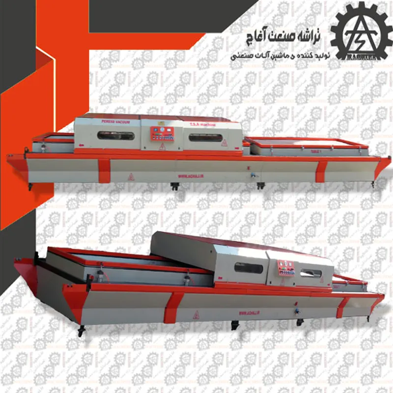 پرس وکیوم دوسینی