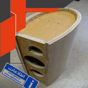 نمونه کار خم و فرمینگ ام دی اف