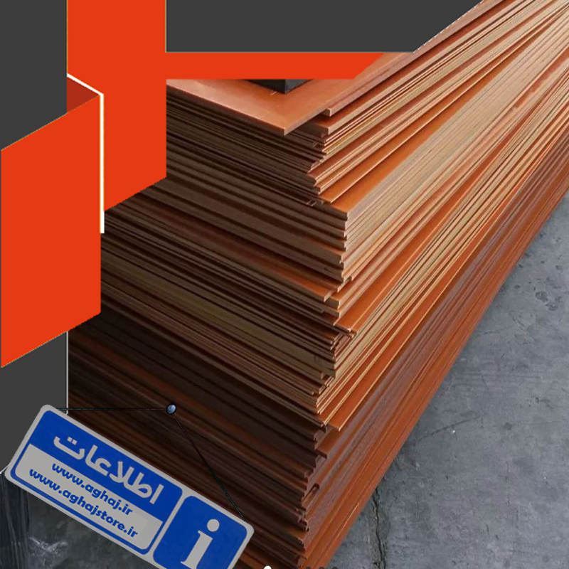 فیبر استخوانی cnc چوب