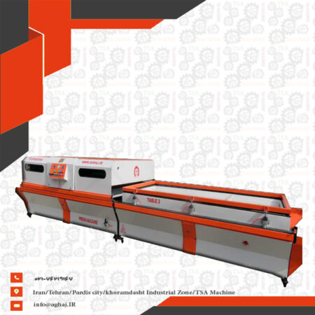 پرس وکیوم سه سینی ریلی واگنی تمام اتومات