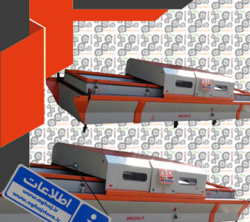 پرس وکیوم 2 سینی