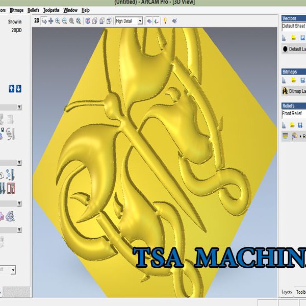 آموزش ارتکم