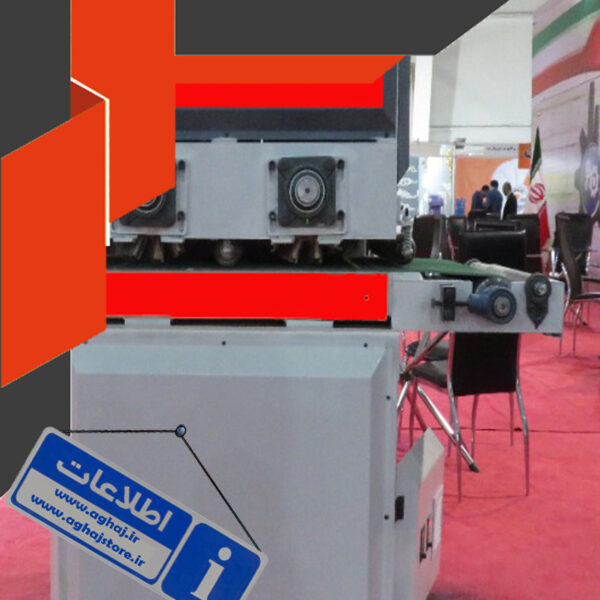 04 جلوبرنده دستگاه پولیش اتومات تصا ماشین