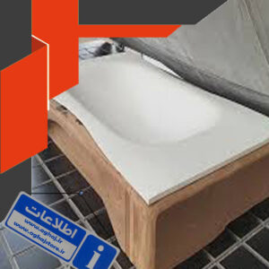 فورمینگ شین های سنگ مصنوعی بصورت سینک آب