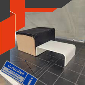 فرم سنگ کورین و پی وی سی با زاویه 90 درجه