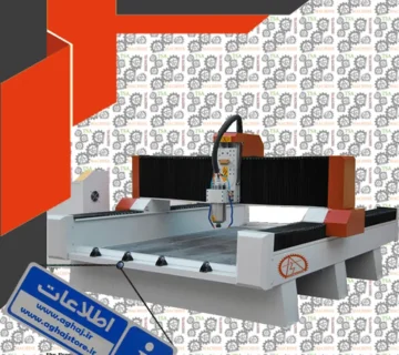سی ان سی چوب 2 در 4 متر سری صنعتی